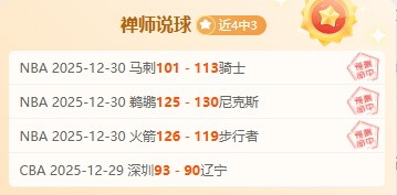 买球网站,产品,nba买球网站,nba买球官方网站,nba买球,(中国)官方,nba买球网站,nba买球app下载