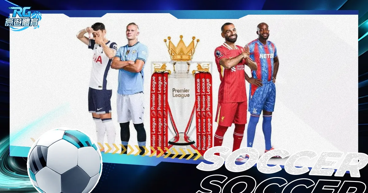 意甲独家揭,锁定心爱联,尽享精彩比,nba买球官方网站,nba买球,(中国)官方,nba买球网站,nba买球app下载