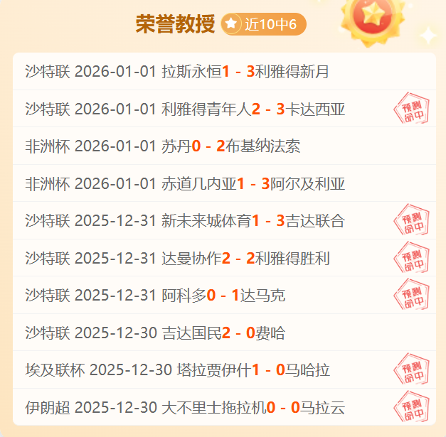 买球网站,产品,nba买球网站,nba买球官方网站,nba买球,(中国)官方,nba买球网站,nba买球app下载