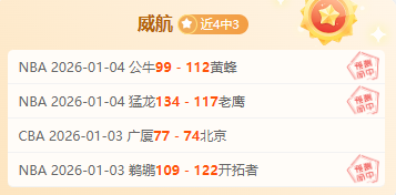 买球网站,产品,nba买球网站,nba买球官方网站,nba买球,(中国)官方,nba买球网站,nba买球app下载