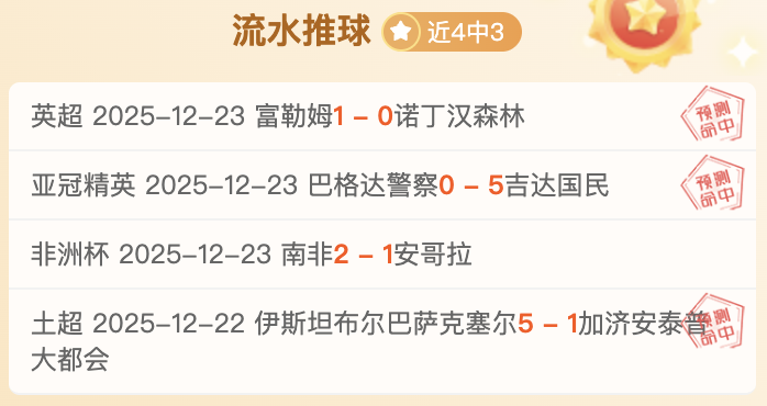 秘境墨西联,高手在民间,各方热议谁,nba买球官方网站,nba买球,(中国)官方,nba买球网站,nba买球app下载