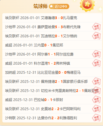 郭嘉璇不幸,去世,沙特媒体报,nba买球官方网站,nba买球,(中国)官方,nba买球网站,nba买球app下载