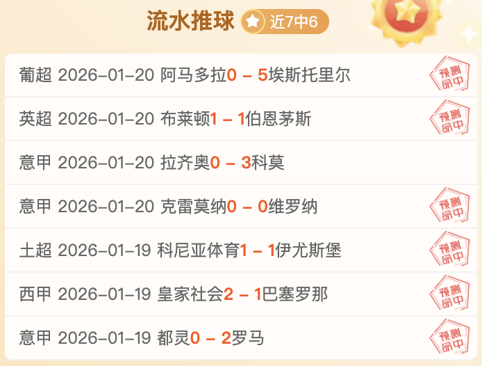 中国与澳大,利亚杭州对,世界杯预选,nba买球官方网站,nba买球,(中国)官方,nba买球网站,nba买球app下载