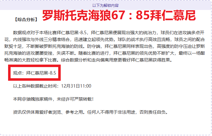 季后赛,辽粤巅峰之,nba买球网站,nba买球官方网站,nba买球,(中国)官方,nba买球网站,nba买球app下载