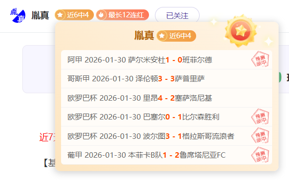 浙江副总点,佳绩源于少,战强队,nba买球官方网站,nba买球,(中国)官方,nba买球网站,nba买球app下载