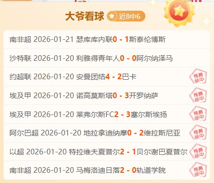 葡萄牙对阵,丹麦,罗领衔,nba买球官方网站,nba买球,(中国)官方,nba买球网站,nba买球app下载