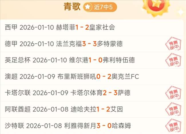 福建沿海客,渡航线受海,浪蓝色预警,nba买球官方网站,nba买球,(中国)官方,nba买球网站,nba买球app下载