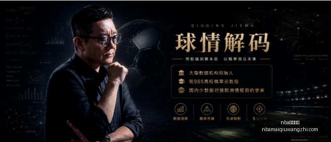 热苏斯马丁,内利双响,阿森纳,NBA买球网站官网,NBA买球网站,NBA投注平台,NBA赛事信息,NBA娱乐中心