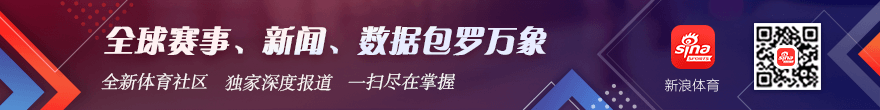 2026卡特尔对华对决：战绩解析与趋势展望指南