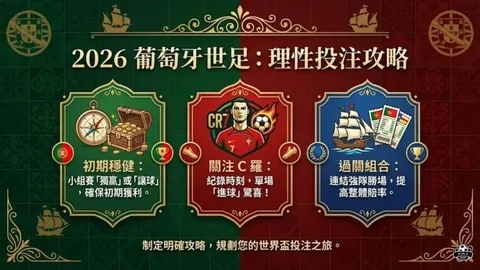 长春女足荣耀登顶！女子足协杯冠军荣耀时刻，首度问鼎，2-0力克广东女足，书写辉煌新篇章！