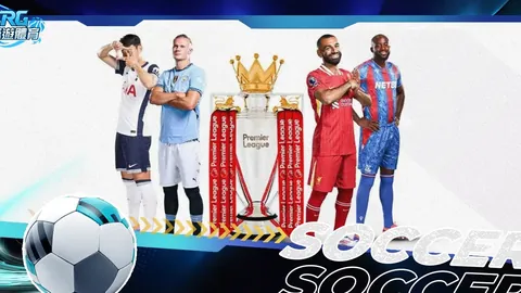 【意甲独家揭秘】锁定心爱联赛，尽享精彩比分及胜负深度剖析！