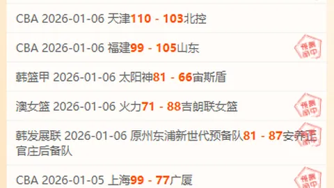 nba买球网站 产品 091251 b4o