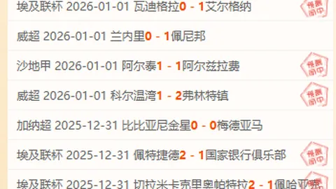 郭嘉璇不幸去世，沙特媒体报道引发热议，点击量冲上顶峰