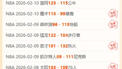 辽宁男篮新援麦基加盟在即，张镇麟邹阳全明星入选