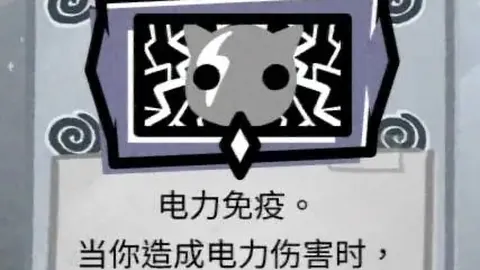 “2025年‘百花迎春’盛大活动以‘家庭’为核心议题”