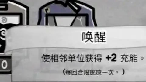 津门虎新征程：大乐透期号专家质合分析推荐前区十码