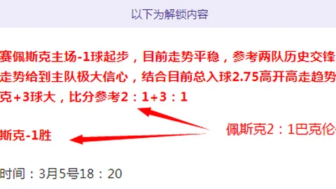 nba买球网站 资讯 122753 x0x