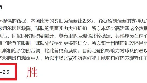 nba买球网站 资讯 123113 q56