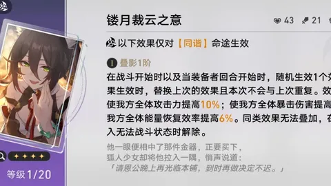 CBA江苏南京对决数据解析及专家推荐