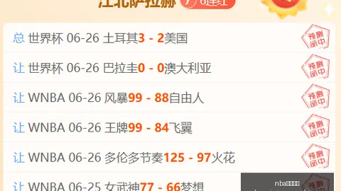 买球网站 090130 2
