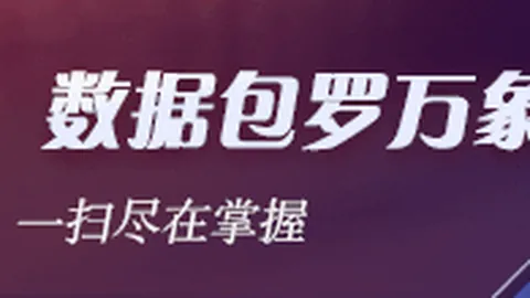 布朗尼克内克特单，NBA赛事信息，车竞速大挑战，四将展开速度对决